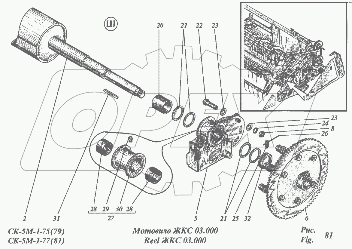 Мотовило ЖКС 03.000